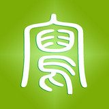 壹写作下载-壹写作app下载v5.1.1 安卓官方版