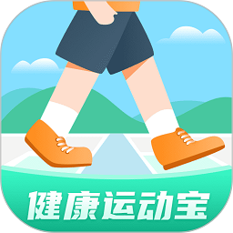 健康运动宝软件下载-健康运动宝app下载v1.1.9 安卓版