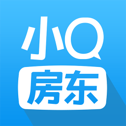 小Q房东app下载-小Q房东(小Q租房)下载v1.1 安卓版