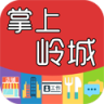 公主岭帮app-公主岭帮(暂未上线)v1.33.150908 安卓版