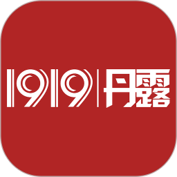 丹露网终端店app下载-丹露终端店下载v3.2.5 安卓版