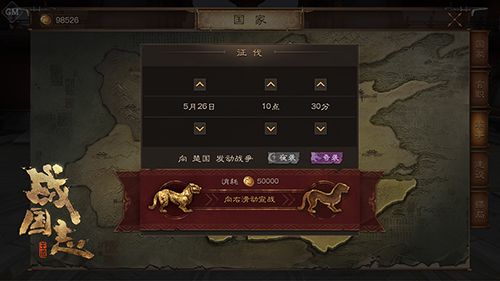 最新图片