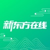 新东方在线ios版下载-新东方在线网络课堂iphone版下载v7.4.0 官方苹果版