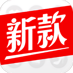 每日新款app下载-每日新款(虚拟试衣)下载V4.5.1 安卓版