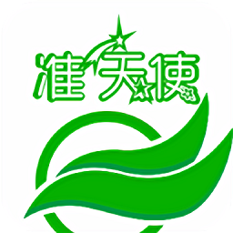 华晨医考app下载-华晨医考下载v1.0.0 安卓版