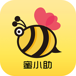 密小助app