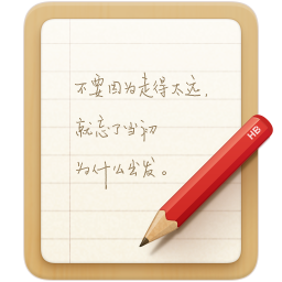 锤子便签下载安装-锤子便签app下载v4.0.1 安卓版
