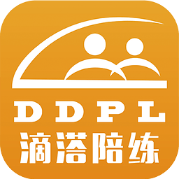 滴溚陪练app下载-滴溚陪练下载v1.0 安卓版