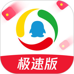 腾讯新闻极速版app