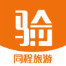 同程ebookingapp下载-同程EBooking酒店管理系统下载v3.0.0 安卓版