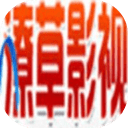 潦草影院app无限观看福利版