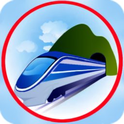 全国火车票实时查app下载-全国火车票实时查询官方版下载v10.58 安卓版