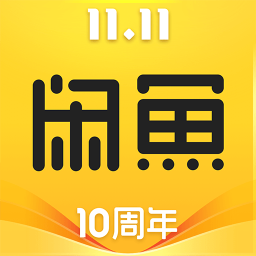 闲鱼去升级清爽版apk