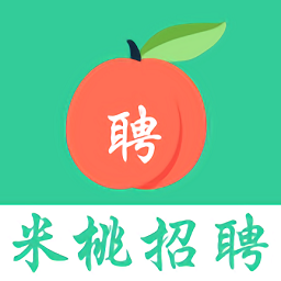 米桃招聘app下载-米桃招聘最新版下载v1.0.0 安卓版