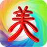 美言app下载-美言(美化QQ说说微信朋友圈)下载v1.0.8 安卓版