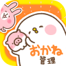 卡娜赫拉记账汉化版下载-卡娜赫拉记账本app(Kanahei account book)下载v1.2 安卓版