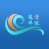 远洋壹号app下载-远洋壹号下载v4.8 安卓版