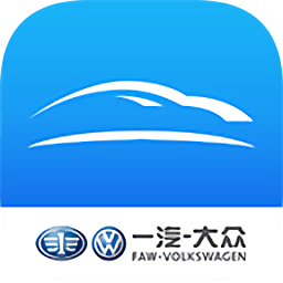 faw-vw link官方版