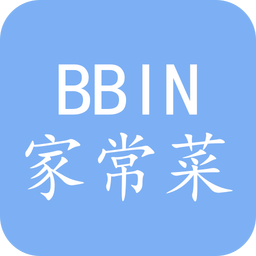 bbin美食app下载-BBIN美食下载v1.8.87 安卓版