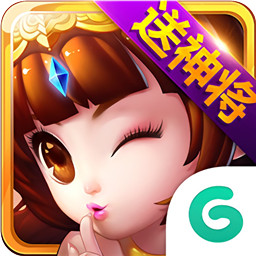 新梦幻三国ios变态版下载-新梦幻三国苹果变态版下载v1.0 iphone版