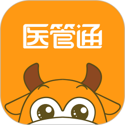 医管通app