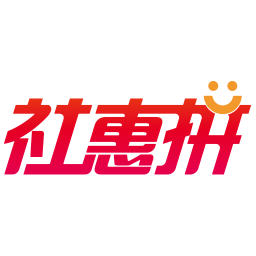 社惠拼app下载-社惠拼下载v1.0.2 安卓版
