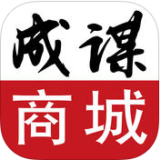 成谋商城app下载-成谋商城(shcmsc)下载v0.0.3 安卓版