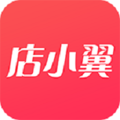 店小翼app下载-店小翼软件下载v2.0.3 安卓版