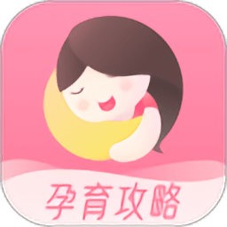 月子说app