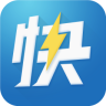 手机快桌面app-快桌面下载v1.0.0 安卓版