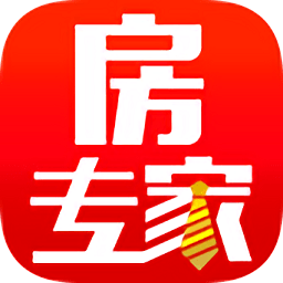 房专家app