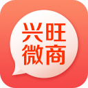 兴旺微商app下载-兴旺微商下载v01.00.0000  安卓版