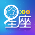 九点星座app下载-九点星座运势算命风水占卜大全下载v1.9.3 安卓版