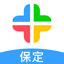 保定人社手机app