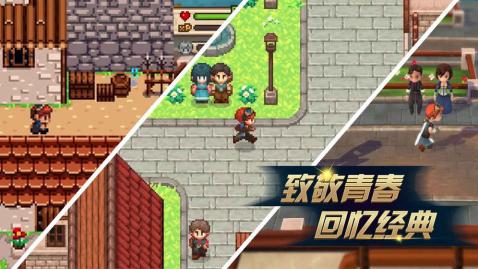 Evoland2手游评测：又是一部游戏进化史