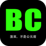菠菜app下载-菠菜(阅读)下载v1.0 安卓版