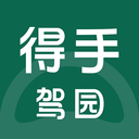 得手教职端官方手机版 v1.4.1安卓版