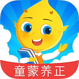 滴滴学堂app下载-滴滴学堂幼儿教育下载v1.2.14 安卓版