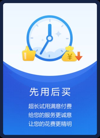 网行浏览器app