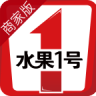 水果1号商家版app下载-水果1号商家端下载v1.3.05 安卓版