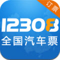全国汽车票安卓版