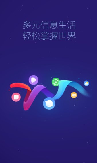 小米浏览器app官方版