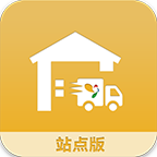 聚物流app下载-聚物流站点版下载v1.2.5.20160525 安卓版