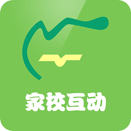 智慧教育家校互动app下载-南通智慧教育家校互动下载v1.0.6 安卓最新版