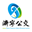 济宁公交实时查询app v1.4.4安卓版