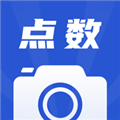 点数相机app官方最新版 v2.3.1安卓版