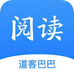 道客巴巴手机版app下载-道客巴巴文库app下载v3.1.9 官方安卓版