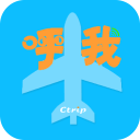 呼我旅行app下载-呼我旅行下载v1.0.8 安卓版