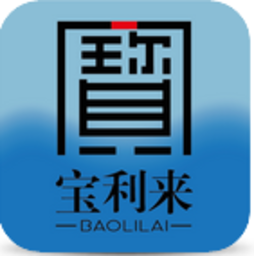 三三宝利来客户端下载-三三宝利来电子大宗交易平台下载v99.0.0.51 官方版