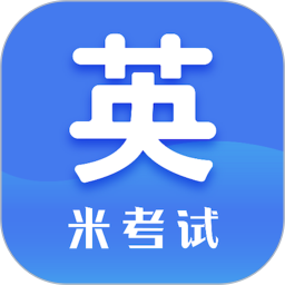 考研英语阅读app下载-考研英语阅读软件下载v8.434.0722 安卓版